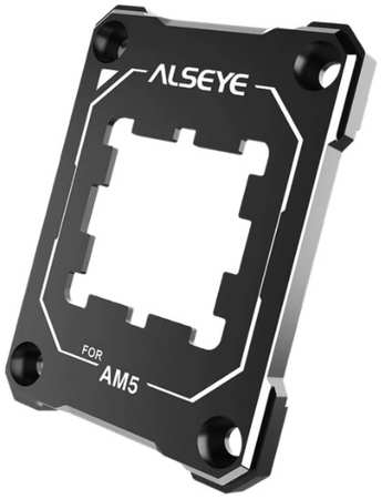 Рамка ALSEYE CB-B-AM5 защиная для процессорного сокета AMD AM5, черная 9698429264