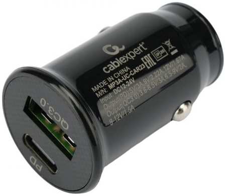 Зарядное устройство автомобильное Cablexpert MP3A-UC-CAR23 20Вт, QC3.0/PD, 2 порта: USB и Type-C 9698429857