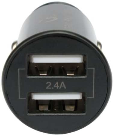 Зарядное устройство автомобильное Cablexpert MP3A-UC-CAR21 12Вт, 2 порта USB