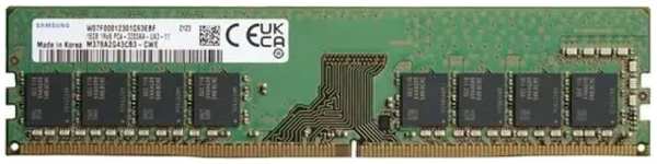 Модуль памяти DDR4 16GB Samsung M378A2G43CB3-CWE PC4-25600 3200MHz 1,2V OEM 9698430752
