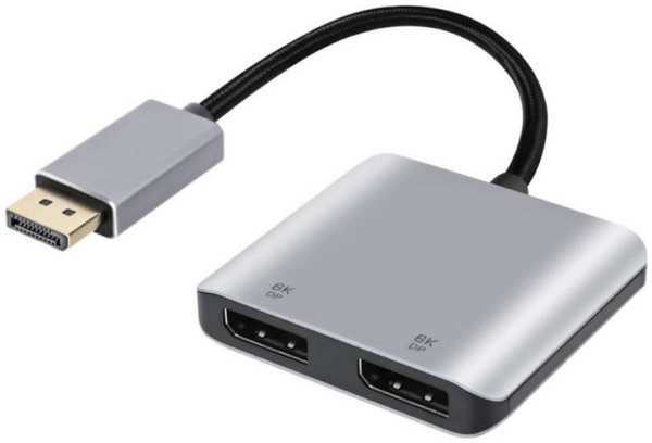 Кабель-адаптер Telecom TUC603 DP-M/dual DP-F MST HUB 0.15m , 8K/60Hz + 1m USB-C charge cable 9698431388