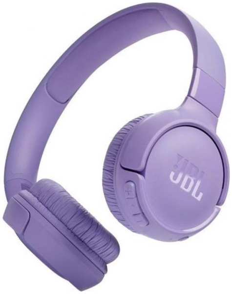 Наушники беспроводные JBL TUNE 520 BT JBLT520BTPUREU фиолетовый 9698431391