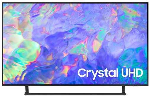 Телевизор Samsung UE50CU8500UXRU Series 8 серый 4K Ultra HD 60Hz DVB-T2 DVB-C DVB-S2 USB WiFi Smart TV 9698431582