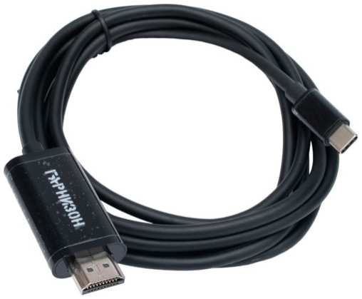 Кабель-переходник Garnizon GCC-A-CM-HDMI-1.8M с Type-C на HDMI v1.4, 1.8м, черный, пакет 9698432480