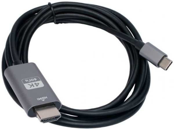 Кабель-переходник Cablexpert CCB-A-CM-HDMI-1.8M с Type-C на HDMI v2.0, Mobile, 1.8м, черный, коробка 9698432489