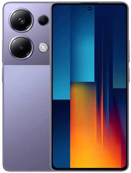 Смартфон Xiaomi POCO M6 Pro 8/256GB MZB0G36RU (53164) purple 9698434113