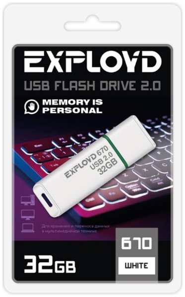 Накопитель USB 2.0 32GB Exployd EX-32GB-670-White 670 чёрный 9698434447