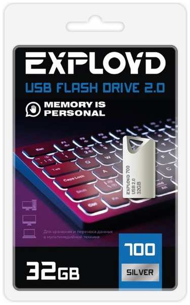 Накопитель USB 2.0 32GB Exployd EX-32GB-700-Silver 700 металл, mini