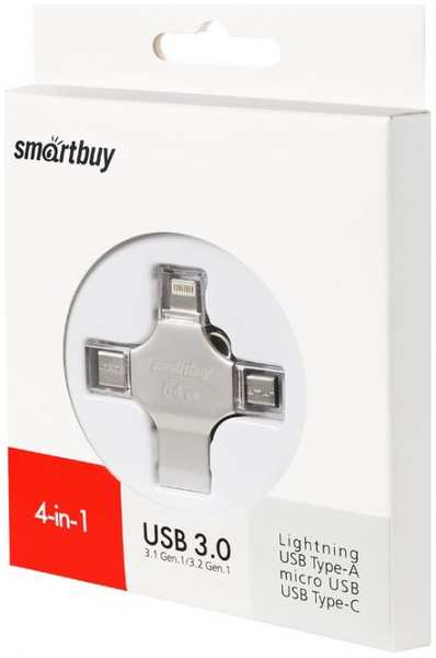 Накопитель USB 3.0 32GB SmartBuy SB064GBMC15 MC15 Metal Quad 4-in-1 (Lightning + USB Type-A + USB Type-C + micro USB) серебро металл 9698434464