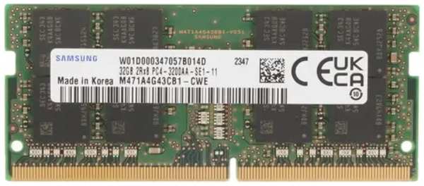 Модуль памяти SODIMM DDR4 32GB Samsung M471A4G43CB1-CWE PC4-25600 3200MHz CL22 1.2V