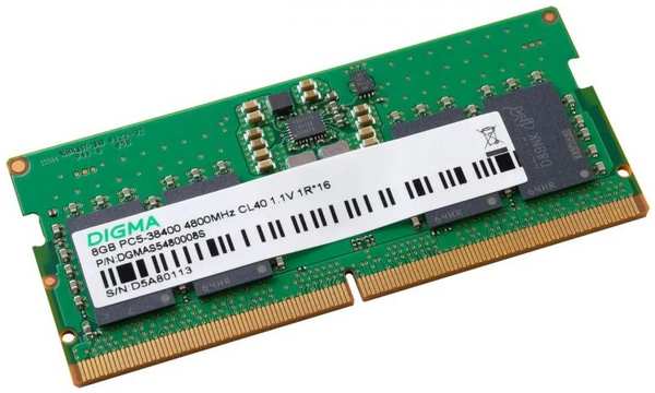 Модуль памяти SODIMM DDR5 8GB Digma DGMAS5480008S PC5-38400 4800MHz CL40 262-pin 1.1В single rank Ret 9698435099