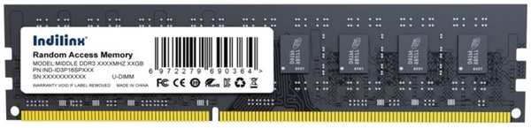 Модуль памяти DDR3 4GB Indilinx IND-ID3P16SP04X PC3-12800 1600MHz CL11 1.5V