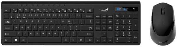 Клавиатура и мышь Wireless Genius Smart KM-8230 BLACK 31340015408 Dual Color, USB, 1 мини-ресивер на оба устройства. Клавиатура: 104 клавиши кнопка Sm 9698437606