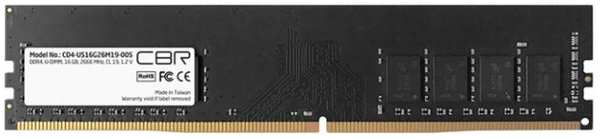 Модуль памяти DDR4 16GB CBR CD4-US16G26M19-00S PC4-21300, 2666MHz, CL19, single rank