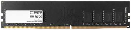 Модуль памяти DDR4 8GB CBR CD4-US08G26M19-01 PC4-21300, 2666MHz, CL19 9698440017