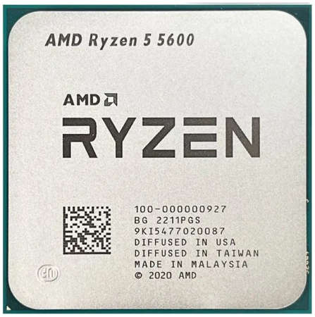 Процессор AMD Ryzen 5 5600 100-000000927 Zen 3 6C/12T 3.5-4.4GHz (AM4, L3 32MB, 7nm, 65W TDP) OEM 9698442413