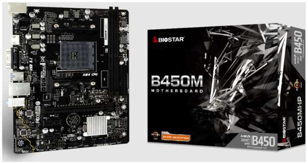 Материнская плата mATX Biostar B450MHP (AM4, B450, 2*DDR4 (3200), 4*SATA 6G RAID, 3*PCIE, Glan, VGA, HDMI, 2*USB 3.2, 4*USB 2.0) RTL 9698442423