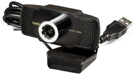 Веб-камера Exegate BusinessPro C922 Full HD EX286183RUS 1/3″ 2 Мп, 1920х1080, 1080P, 30fps, 4-линзовый объектив, USB, ручной фокус, микрофон с шумопод 9698442441