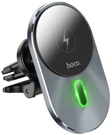 Держатель автомобильный Hoco CA91 6931474753465 с беспроводной зарядкой для iPhone 12/13/14 Hoco CA91, на воздуховод 9698442540