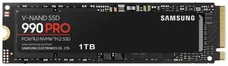 Накопитель SSD M.2 2280 Samsung MZ-V9P1T0BW 990 PRO 1TB PCIe Gen 4.0 x4 NVMe 2.0 V-NAND 3-bit MLC 7450/6900MB/s IOPS 1200K/1550K MTBF 1.5M 9698442543