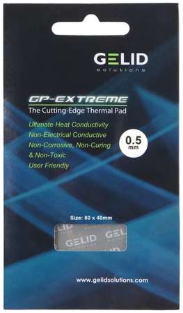 Термопрокладка GELID GP-Extreme Thermal Pad TP-GP01-A размер 80x40 мм, толщина 0.5 мм, 12 Вт/мK 9698442722