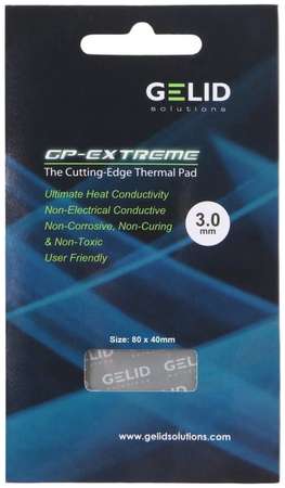 Термопрокладка GELID GP-Extreme Thermal Pad TP-GP01-E размер 80x40 мм, толщина 3.0 мм, 12 Вт/мK 9698442723