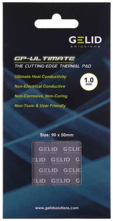 Термопрокладка GELID GP-Ultimate Thermal Pad TP-GP04-B размер 90x50 мм, толщина 1.0 мм, 15 Вт/мK