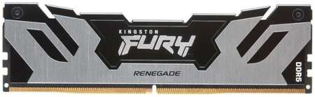 Модуль памяти DDR5 32GB Kingston FURY KF560C32RS-32 Renegade Silver PC5-48000 6000MHz CL32 2RX8 1.35V 288-pin 16Gbit XMP (retail)