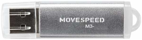 Накопитель USB 2.0 8GB Move Speed M3-8G M3 серебро 9698443801