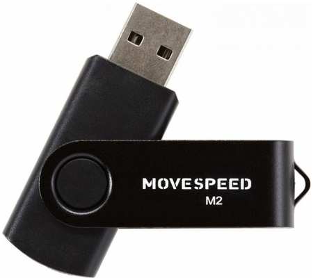 Накопитель USB 2.0 64GB Move Speed M2-64G M2 черный 9698443802