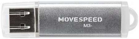 Накопитель USB 2.0 64GB Move Speed M3-64G M3 серебро 9698443803