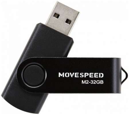 Накопитель USB 2.0 32GB Move Speed M2-32G M2 черный 9698443807