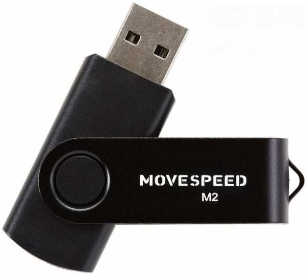 Накопитель USB 2.0 8GB Move Speed M2-8G M2 черный 9698443808