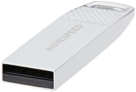 Накопитель USB 2.0 32GB Move Speed YSUSL-32G2S YSUSL серебро металл 9698443831