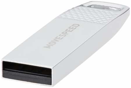 Накопитель USB 2.0 8GB Move Speed YSUSL-8G2S YSUSL серебро металл 9698443837