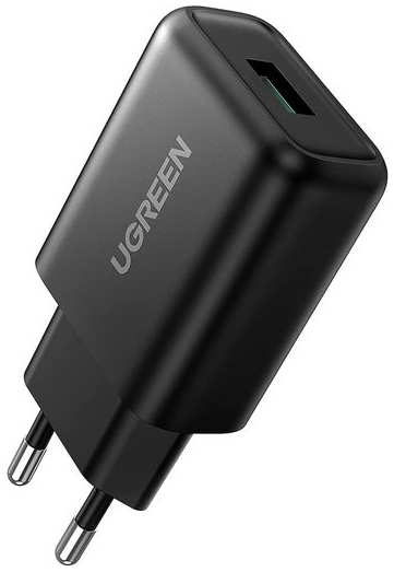 Зарядное устройство сетевое UGREEN CD122 70273 USB Type-А 3.0, 18W, черное