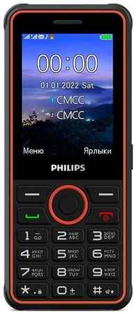Мобильный телефон Philips Xenium E2301 серый, моноблок 2Sim 2.8″ 240x320 32Mb Nucleus 0.3Mpix GSM900/1800 MP3 FM microSD 9698444163