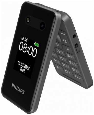 Мобильный телефон Philips Xenium E2602 серый, раскладной 2Sim 2.8″ 240x320 Nucleus 0.3Mpix GSM900/1800 FM 9698444170