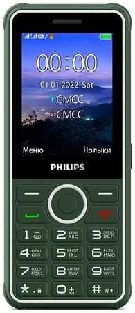 Мобильный телефон Philips Xenium E2301 зеленый, моноблок 2Sim 2.8″ 240x320 32Mb Nucleus 0.3Mpix GSM900/1800 MP3 FM microSD 9698444174