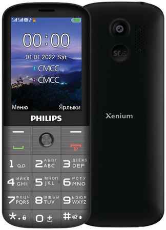 Мобильный телефон Philips Xenium E227 867000184493 серый, моноблок 2Sim 2.8″ 240x320 32Mb 0.3Mpix GSM900/1800 FM microSD 9698444179