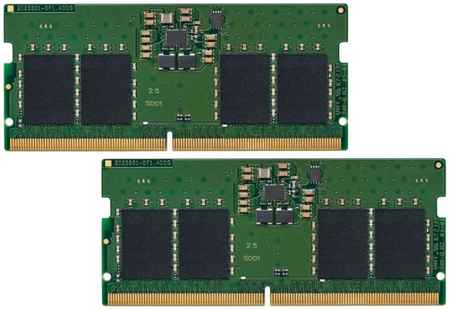 Модуль памяти SODIMM DDR5 16GB (2*8GB) Kingston FURY KVR48S40BS6K2-16 4800MHz CL40 1RX16 1.1V 262-pin 16Gbit retail