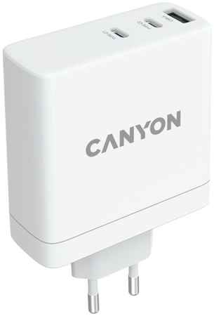 Сетевой адаптер Canyon H-140W CND-CHA140W01 с QC3.0 30W + PD GAN 140W, white 9698444892