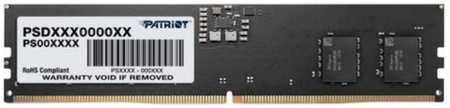 Модуль памяти DDR5 32GB Patriot Memory PSD532G56002 Signature Line PC5-44800 5600MHz CL46 1.1v 288-Pin 9698445440