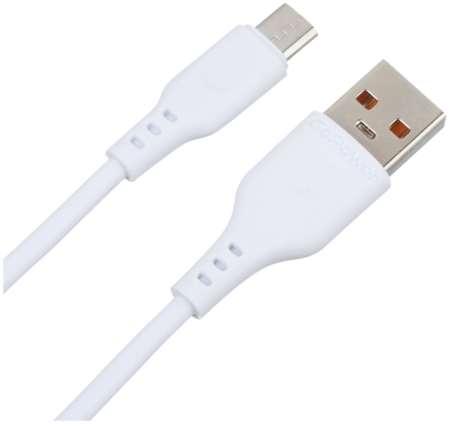 Кабель интерфейсный GoPower GP01M 00-00018563 USB (m)-microUSB (m) 1.0м 2.4A ПВХ белый 9698446323