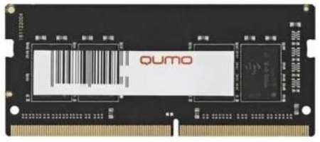 Модуль памяти SODIMM DDR4 8GB Qumo QUM4S-8G2666P19 PC4-21300 2666MHz CL19 1.2V OEM/RTL