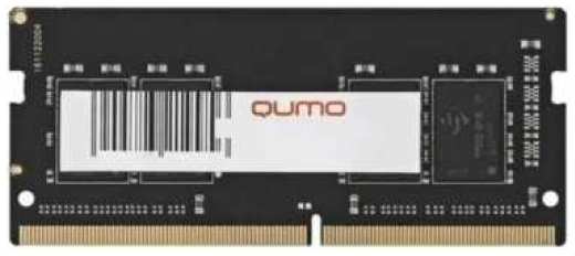 Модуль памяти SODIMM DDR4 8GB Qumo QUM4S-8G2400P16 PC4-19200 2400MHz CL19 1.2V OEM/RTL 9698446721