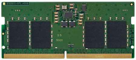 Модуль памяти SODIMM DDR5 8GB Kingston KVR48S40BS6-8 4800MHz CL40 1Rx16 1.1V 16Gbit (retail) 9698447429