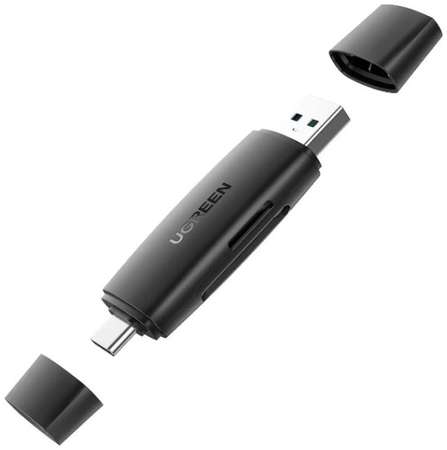 Карт-ридер UGREEN CM304 80191 многофункциональный, USB-C+USB TF/SD 3.0, черный 9698448411