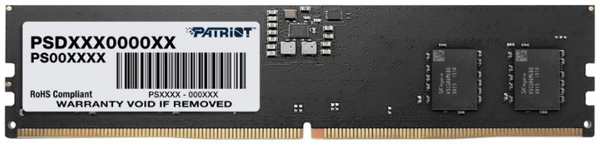 Модуль памяти DDR5 32GB Patriot Memory PSD532G52002 Signature PC5-41600 5200MHz CL42 1.1V
