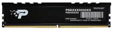 Модуль памяти DDR5 8GB Patriot Memory PSP58G480041H1 Signature Premium PC5-38400 4800MHz CL40 1.1V 9698450093